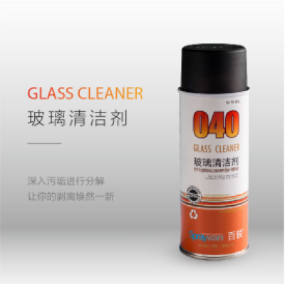 40- GLASS CLEANER